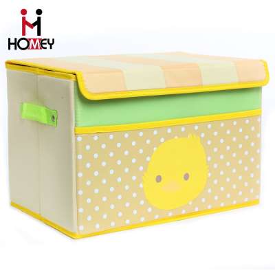 Most popular custom cute multipurpose tool storage box free sample fabric folding storage box with lid