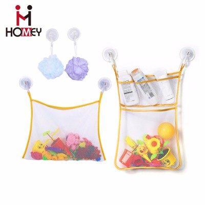 Bath Time Toy Storage / Bathroom Toy Net / Storage / In Stock , Supplies for Amazon